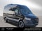 2025 Mercedes-Benz Sprinter 2500 Standard Roof I4 Diesel 144" RWD